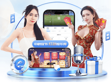 世界杯2026官网 别墅户外园林景观设计